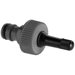 Gardena Drain Valve - Ultimate Solution for Efficient Water Management (Model: 4078500057998)